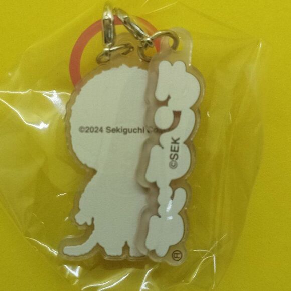 two monchhichi charms - Picture 5 of 6